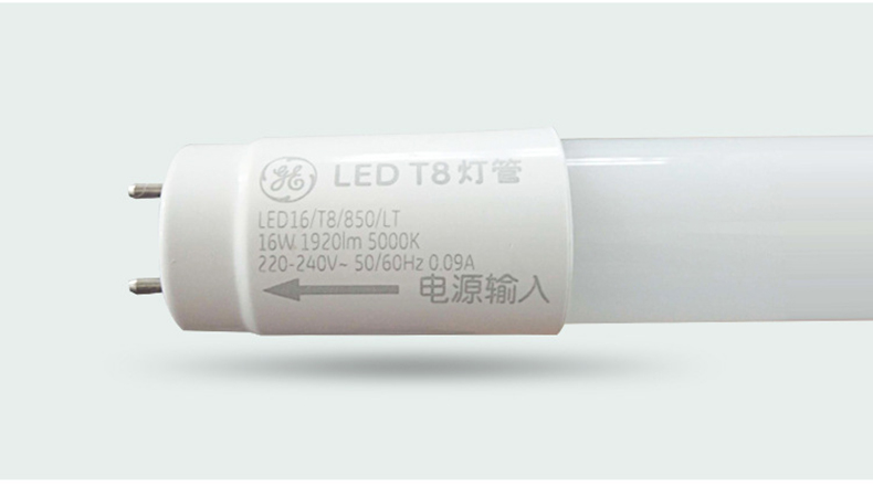 GE-T8高性能长寿灯管详情页-_05